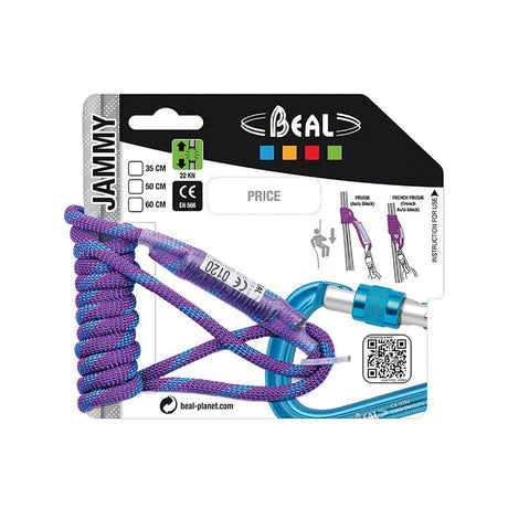 Beal Jammy 35cm