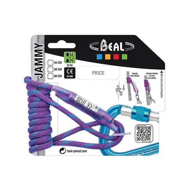 Beal Jammy 35cm